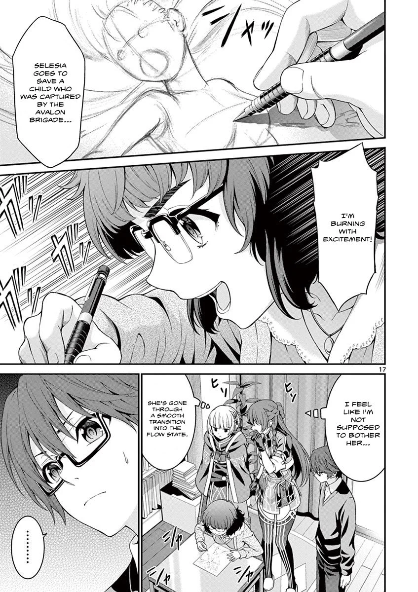 Page 17