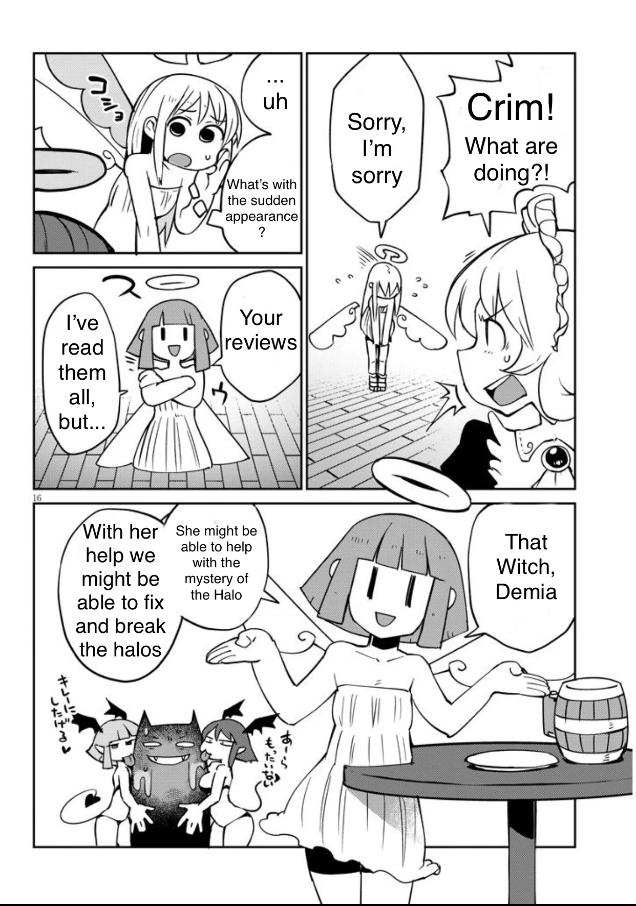 Page 16