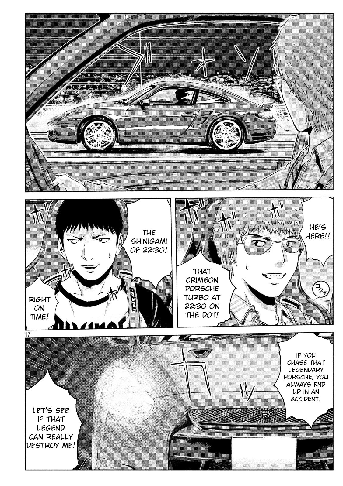 Page 17
