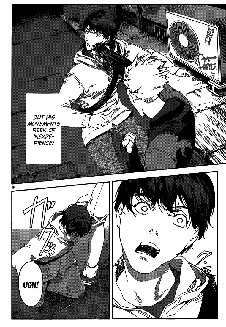 Page 17