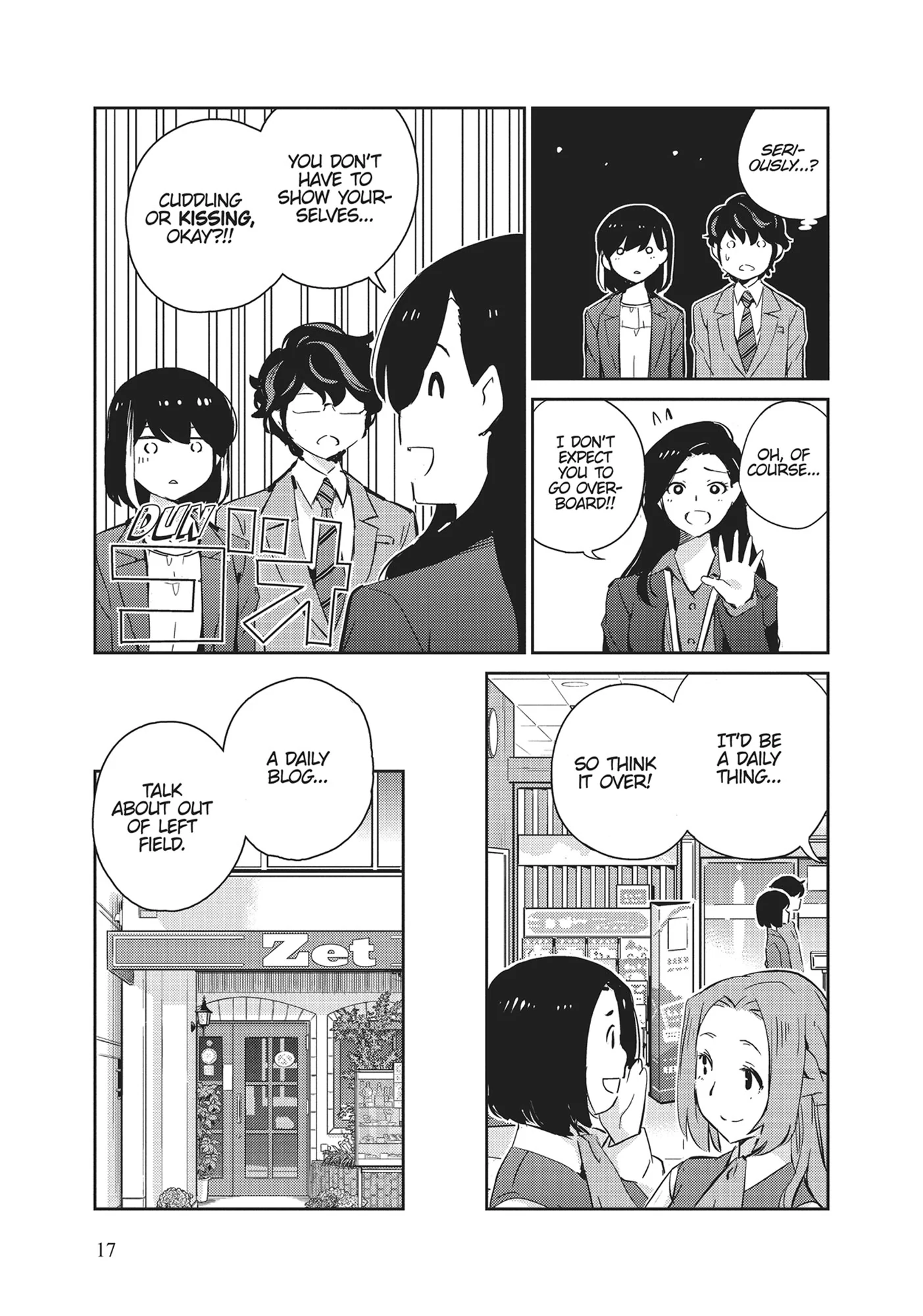 Page 17