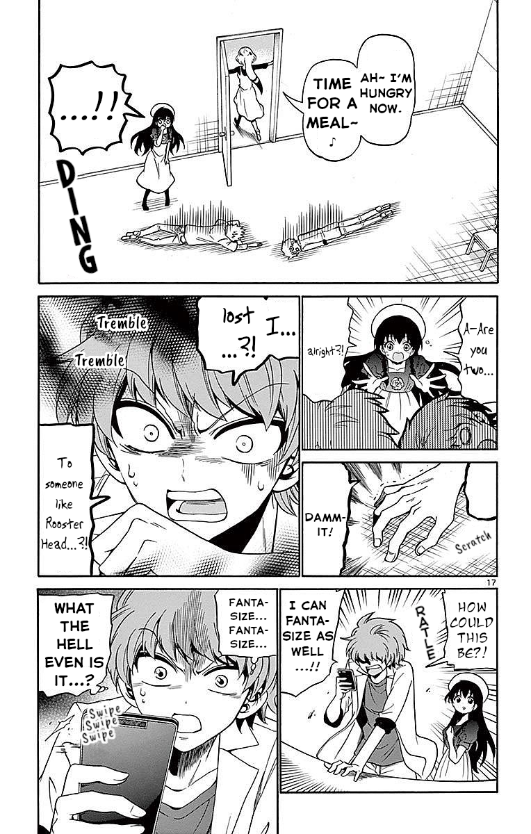 Page 17