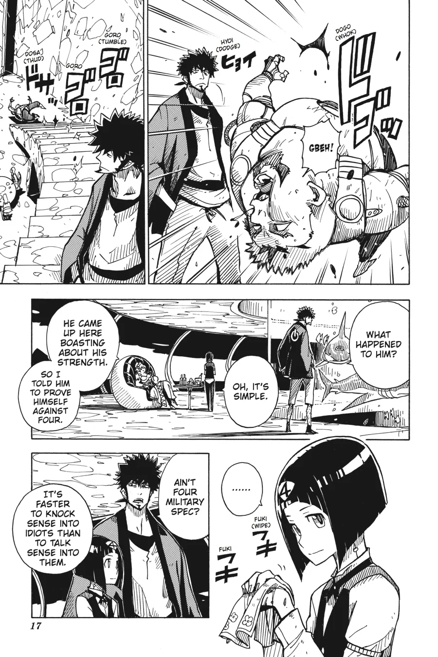 Page 17