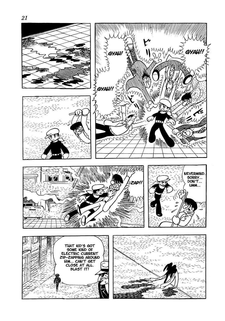 Page 16