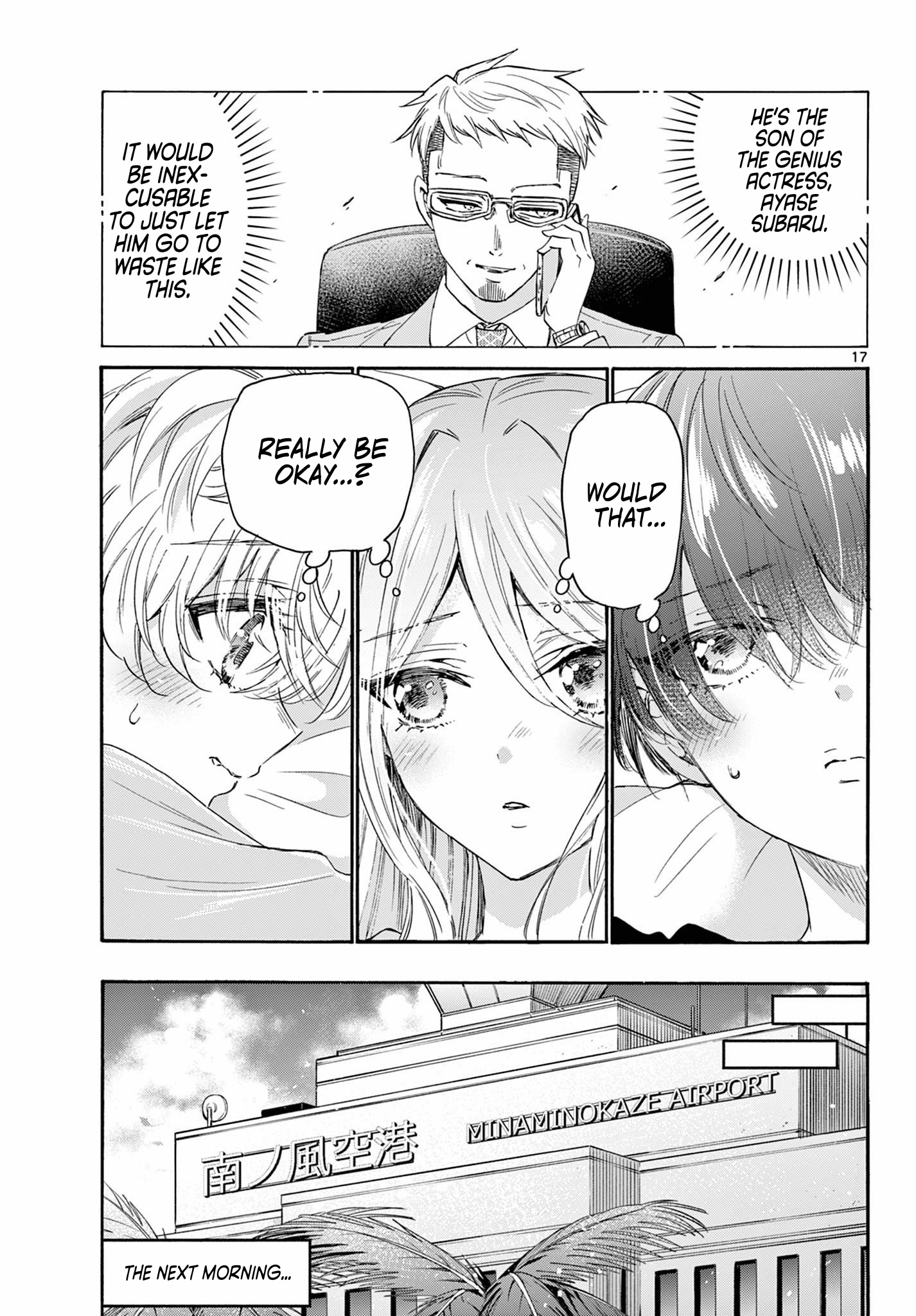Page 17