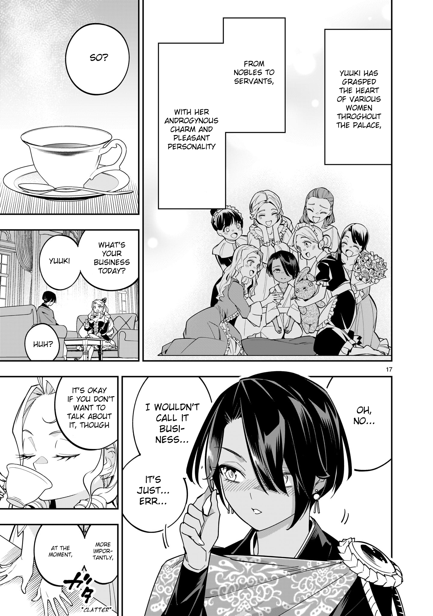 Page 17