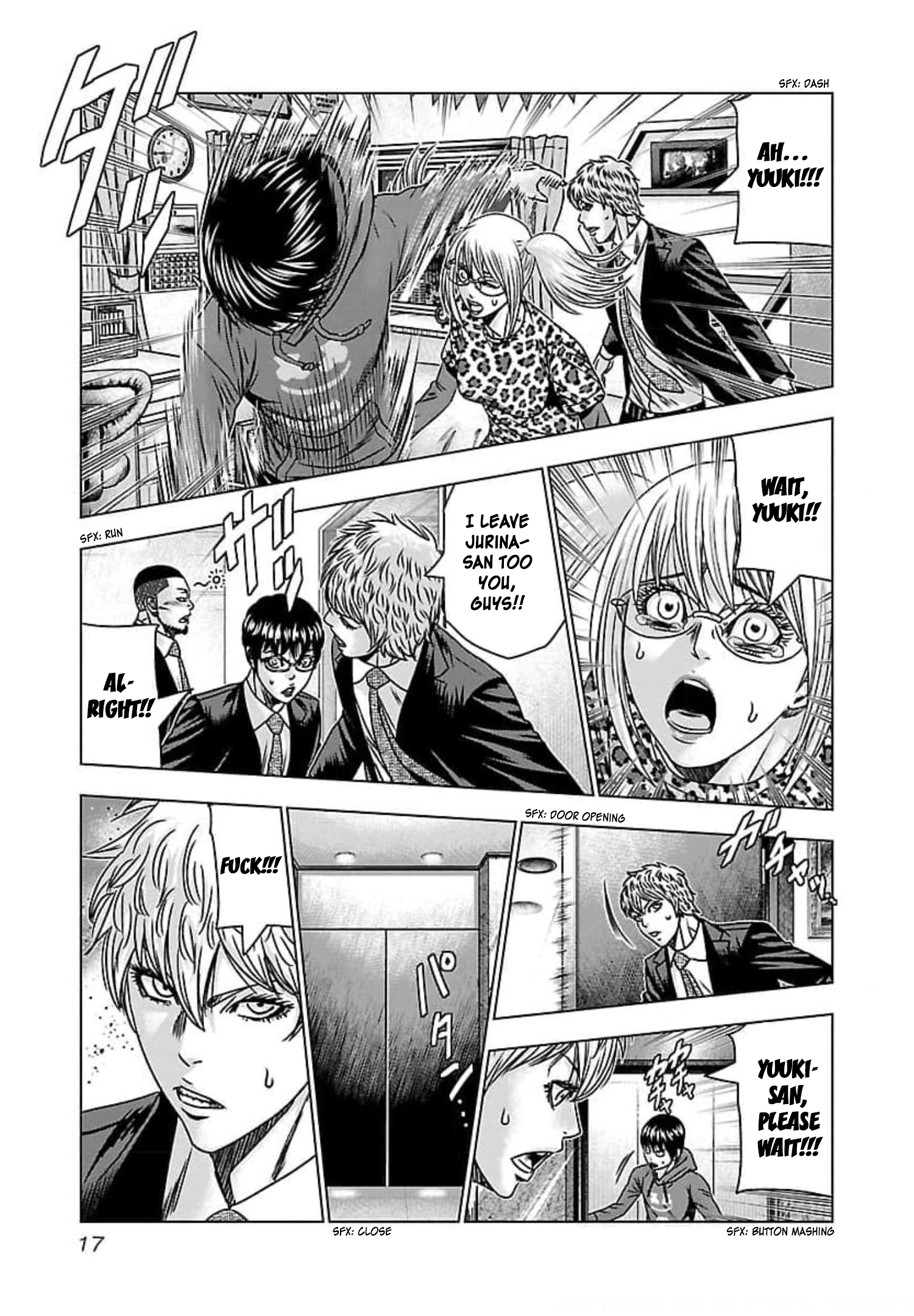 Page 17