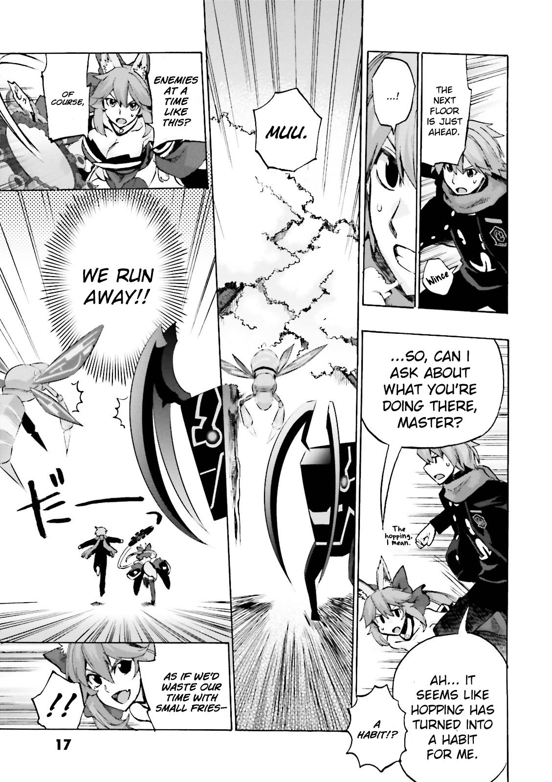 Page 17
