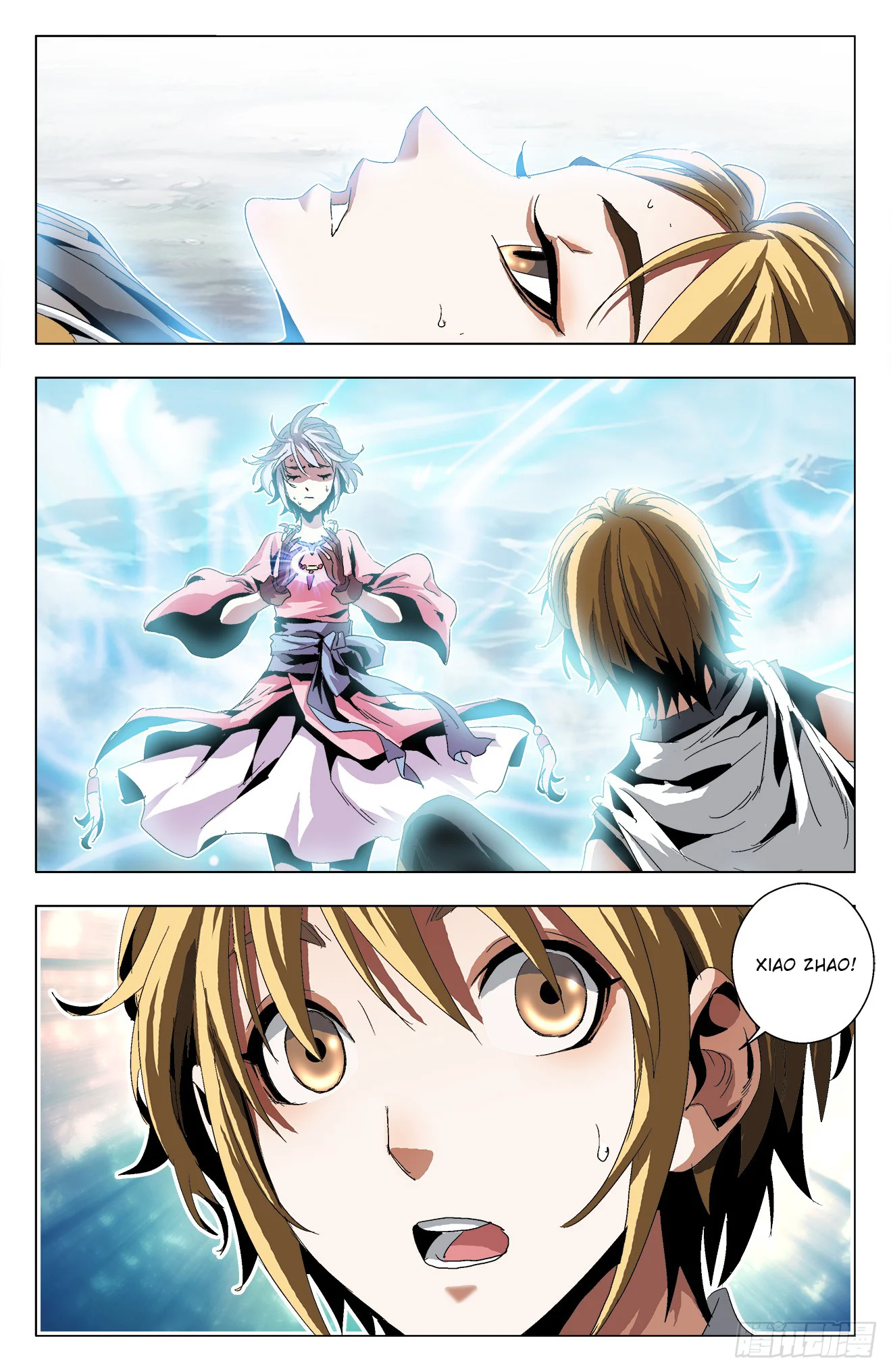 Page 16