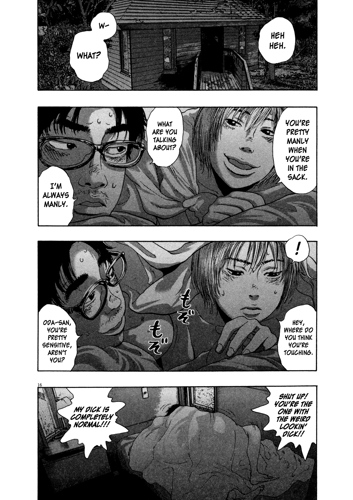 Page 16