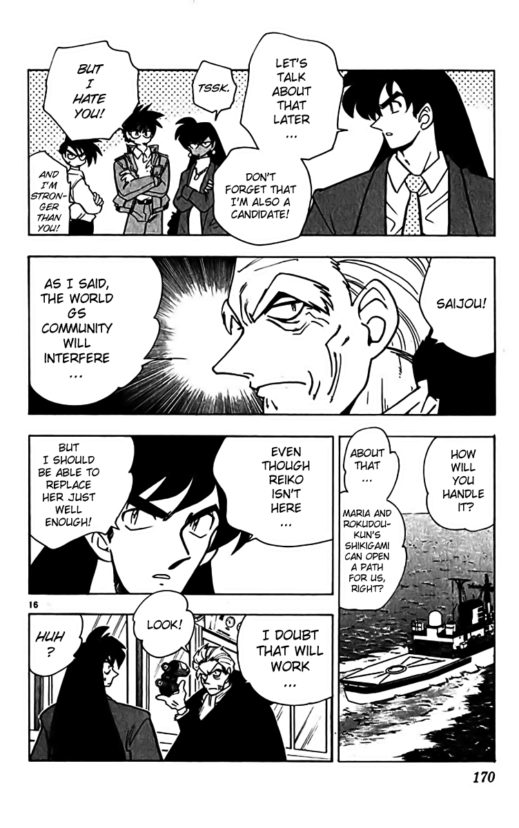 Page 16