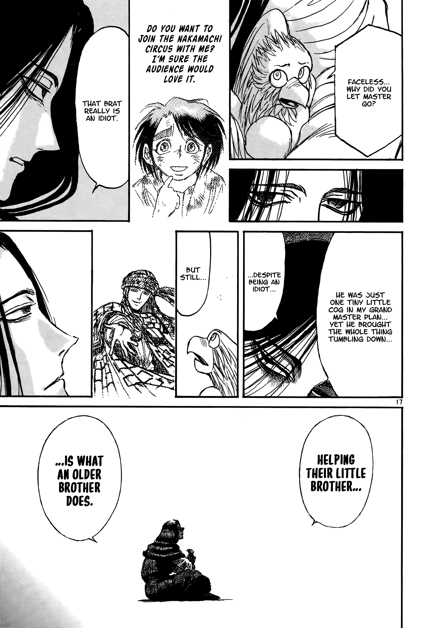 Page 17