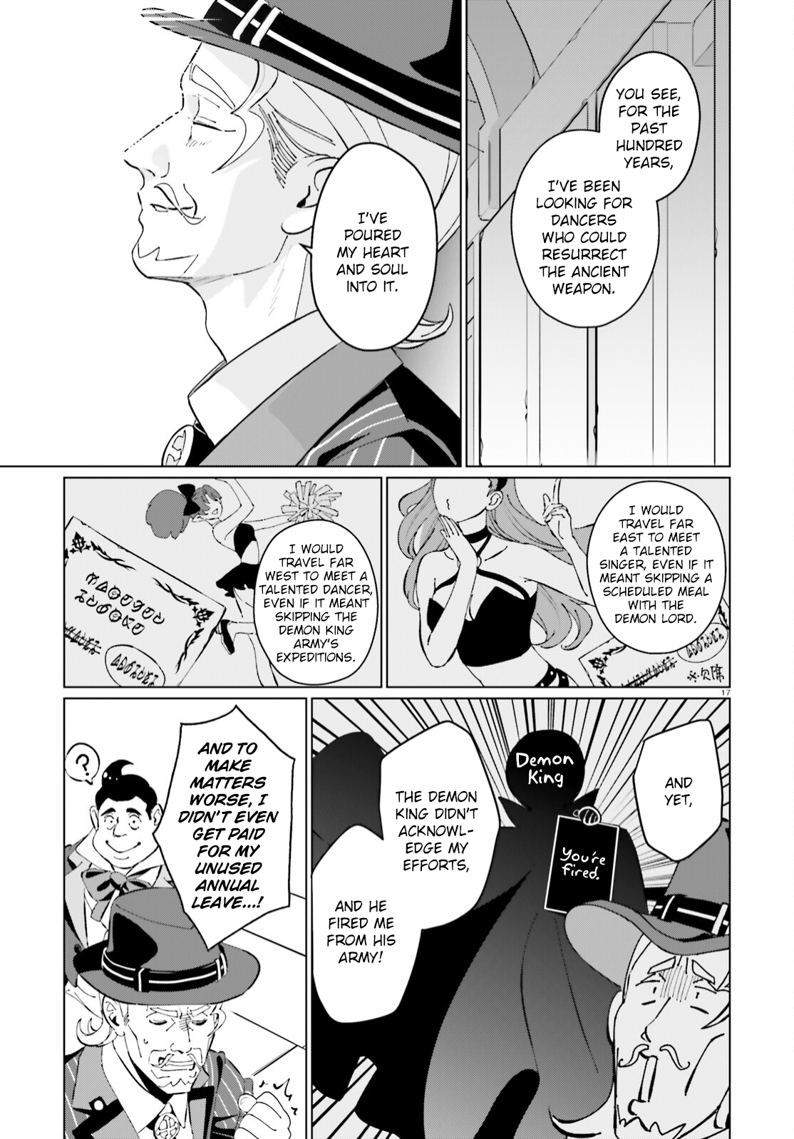 Page 17
