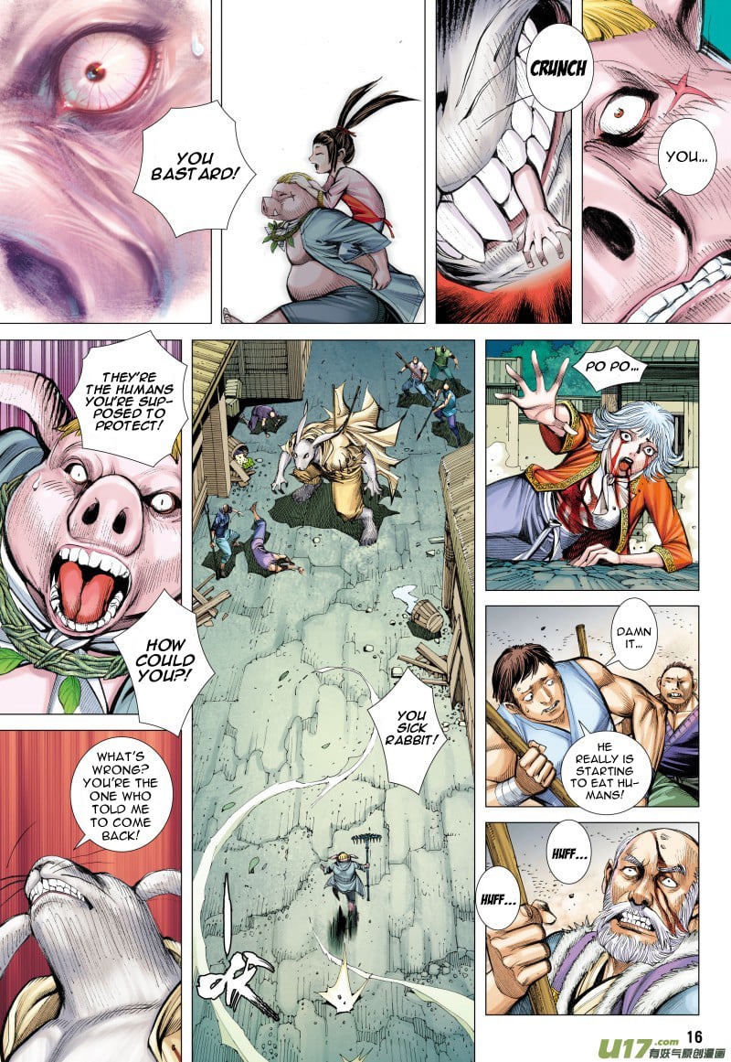 Page 16
