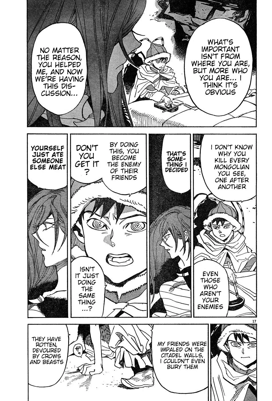 Page 17