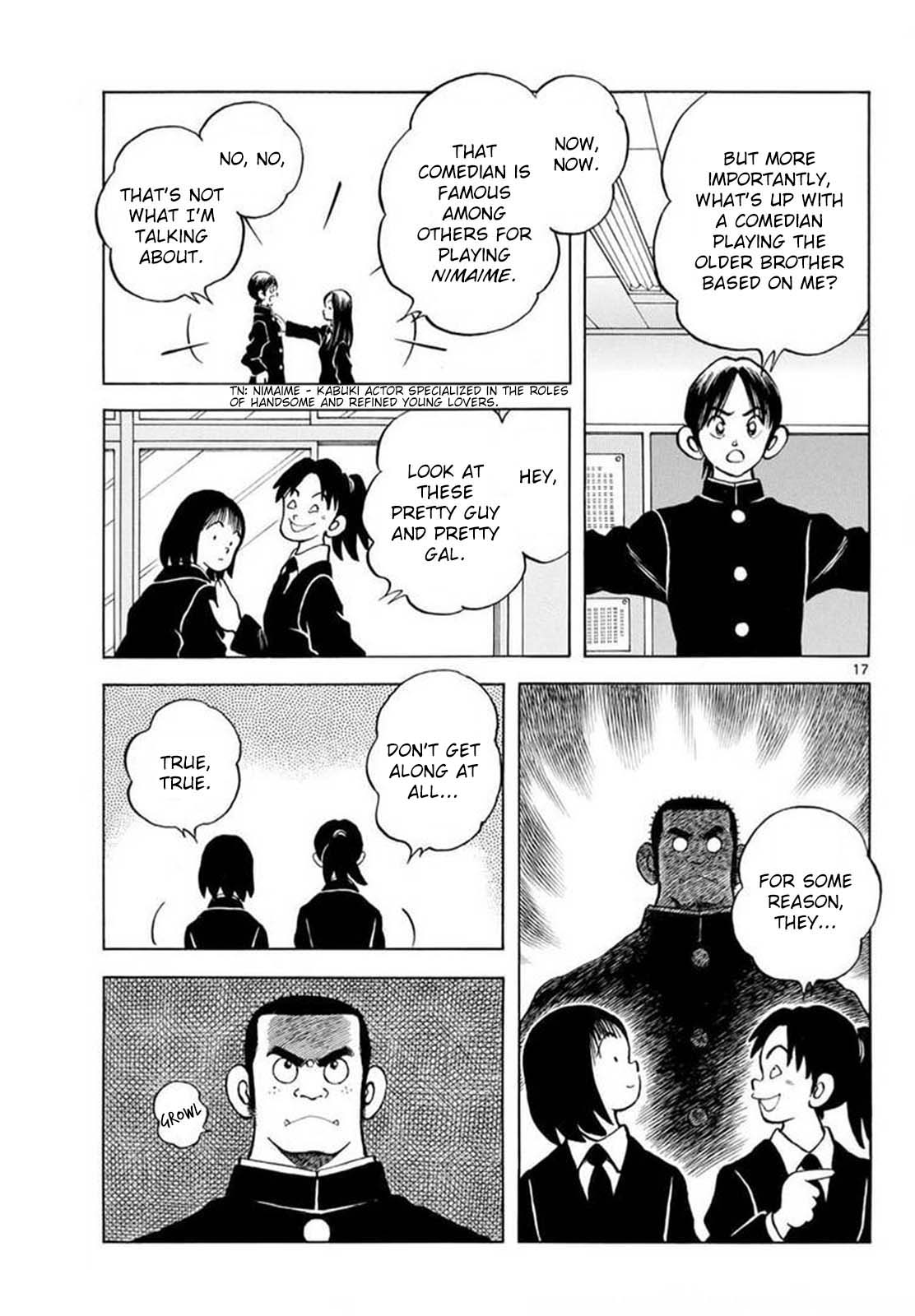 Page 17