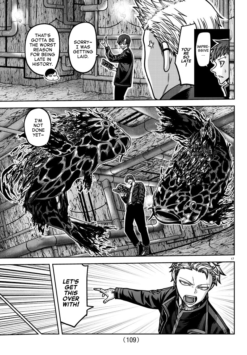 Page 17