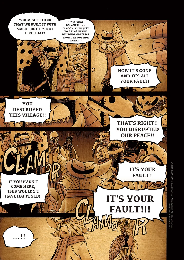Page 16