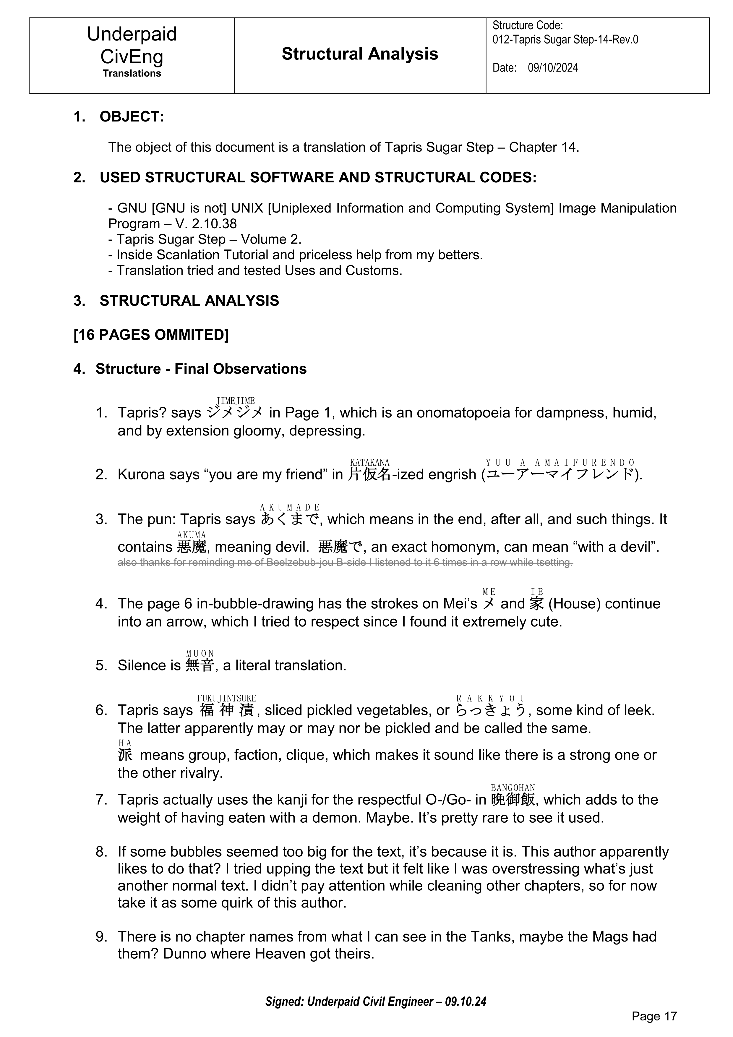Page 17