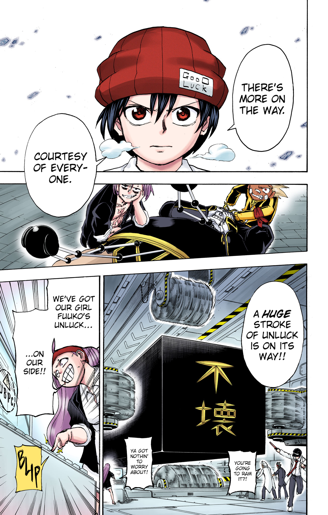 Page 17