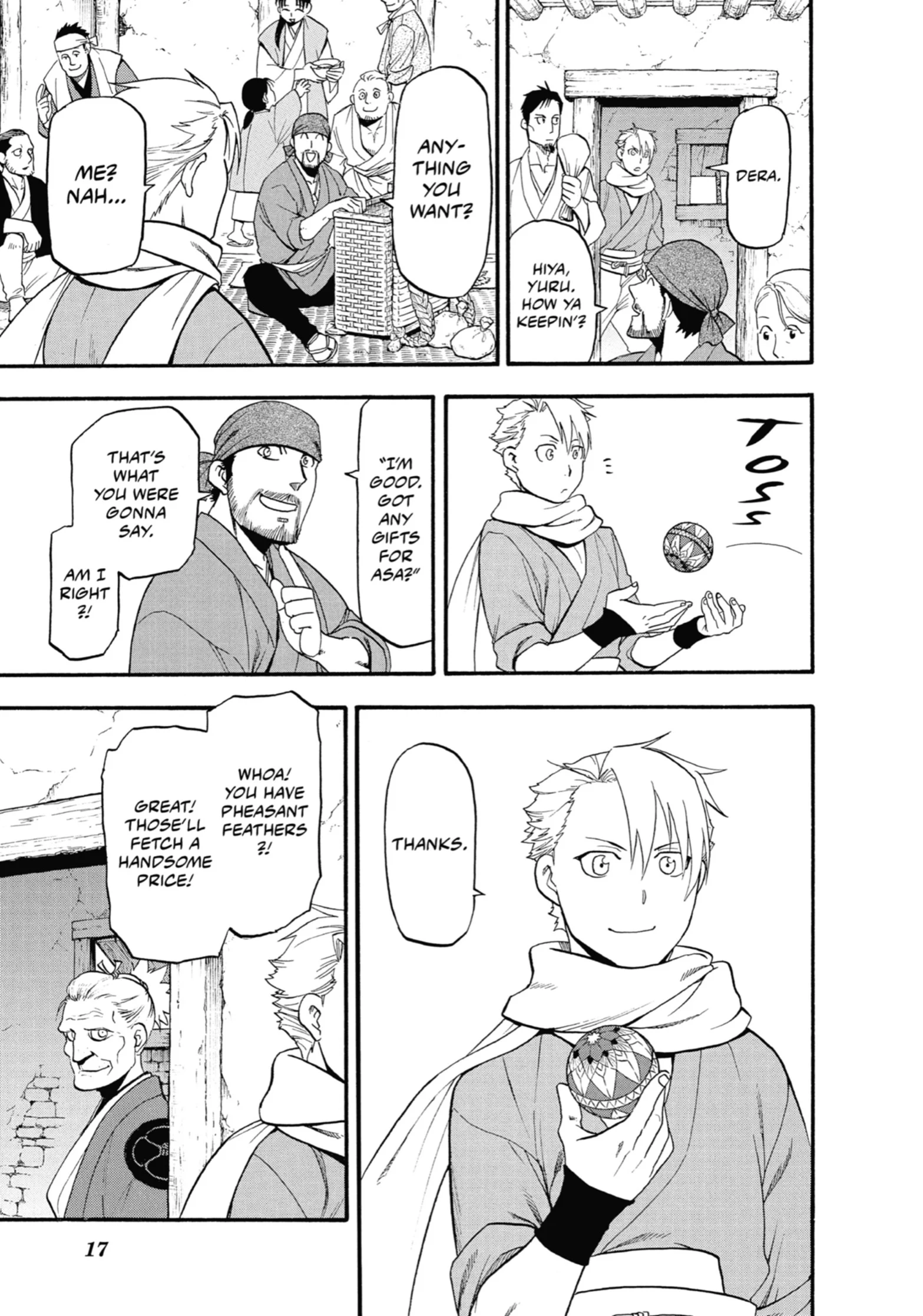 Page 17
