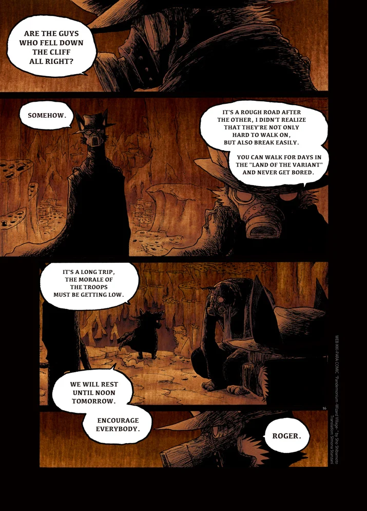 Page 16