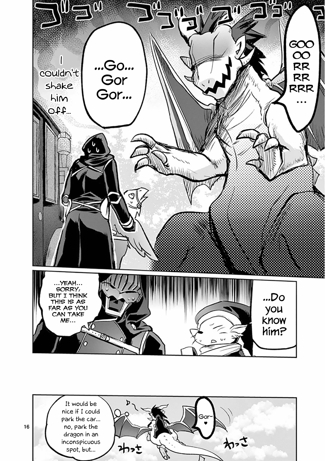 Page 16