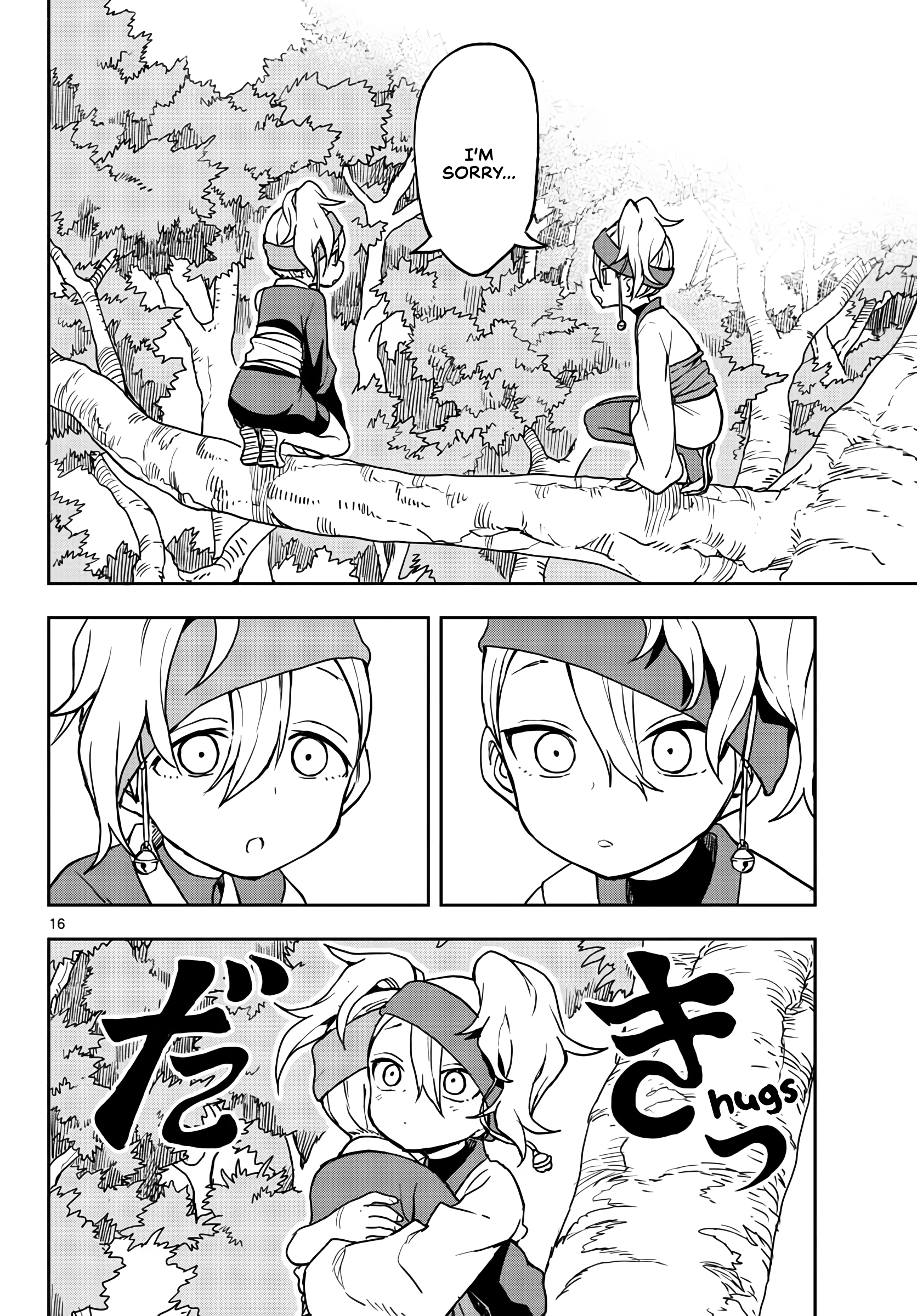 Page 16