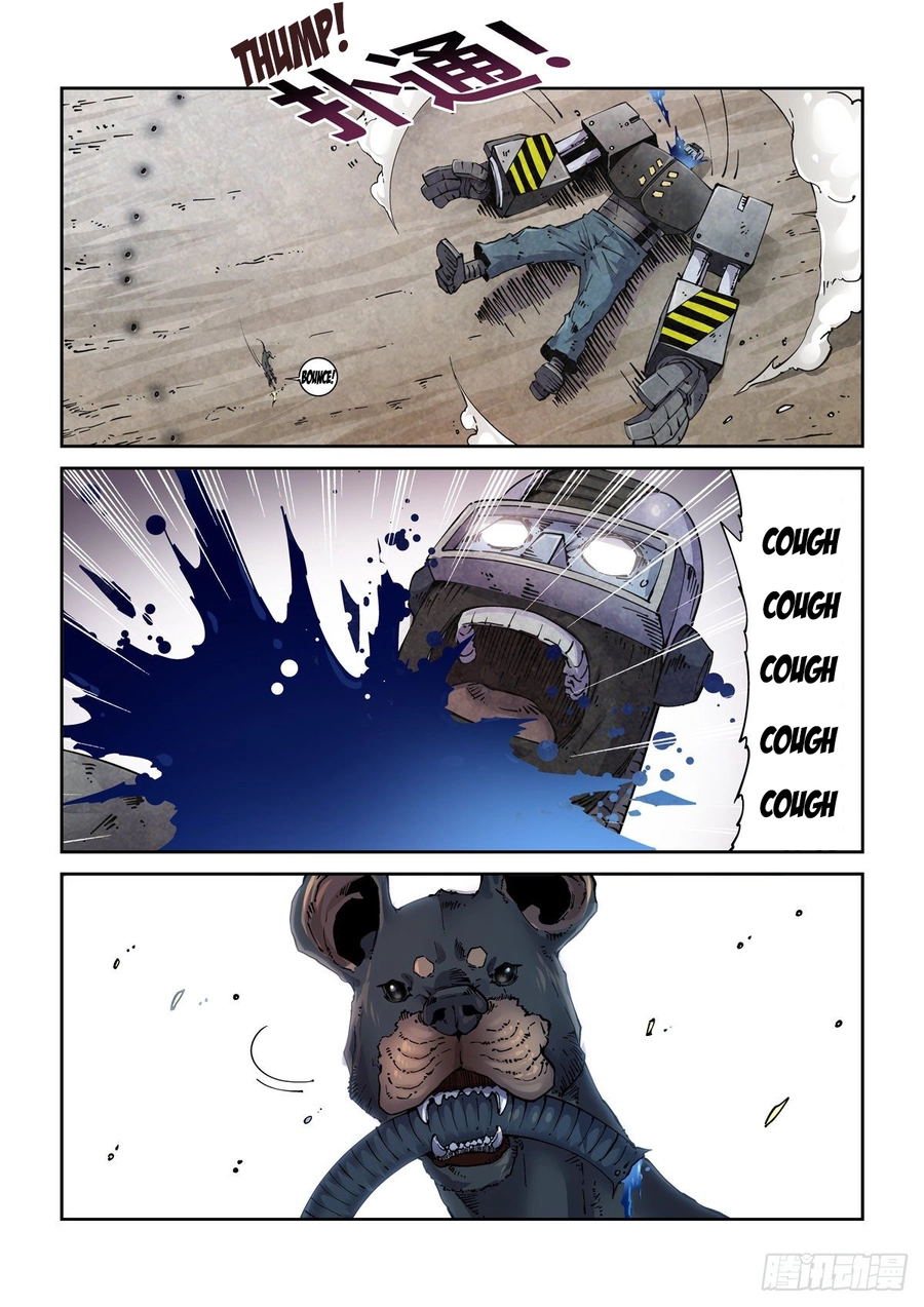 Page 17