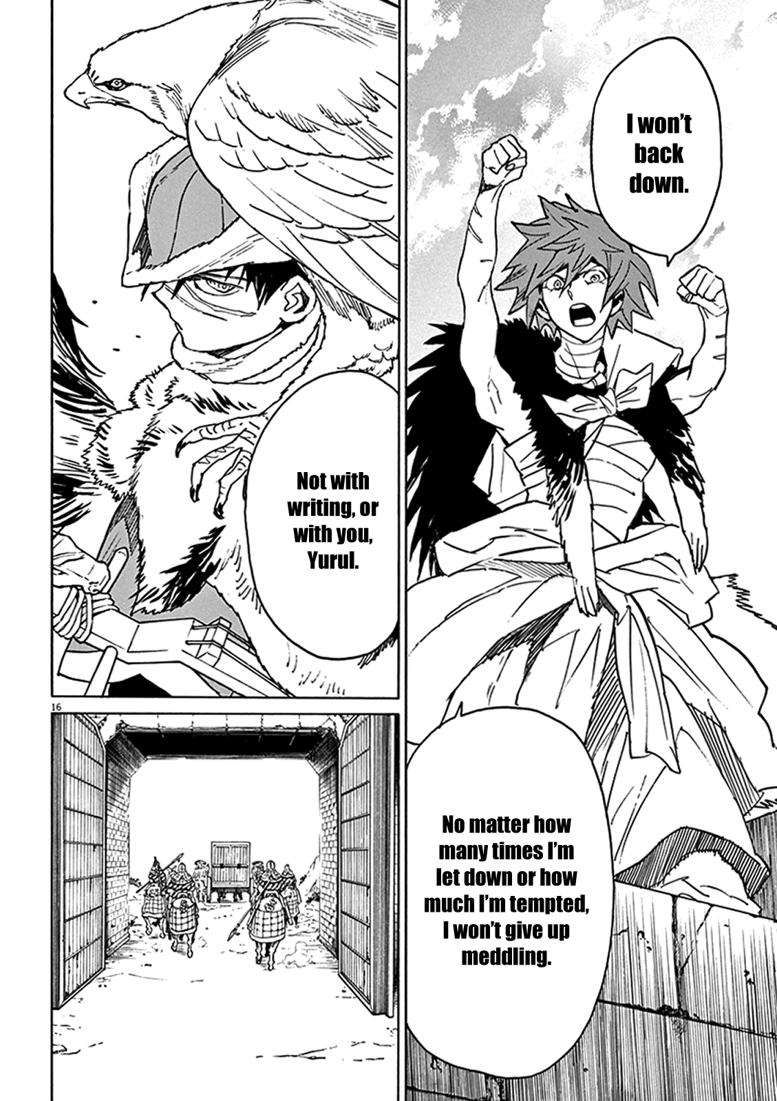 Page 16