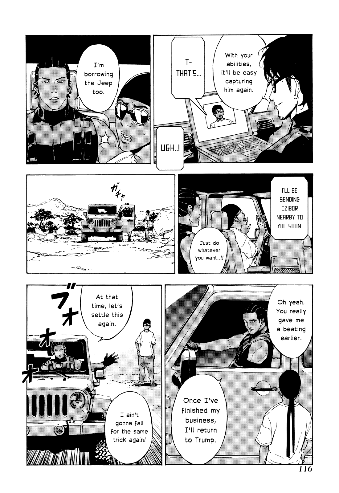 Page 16