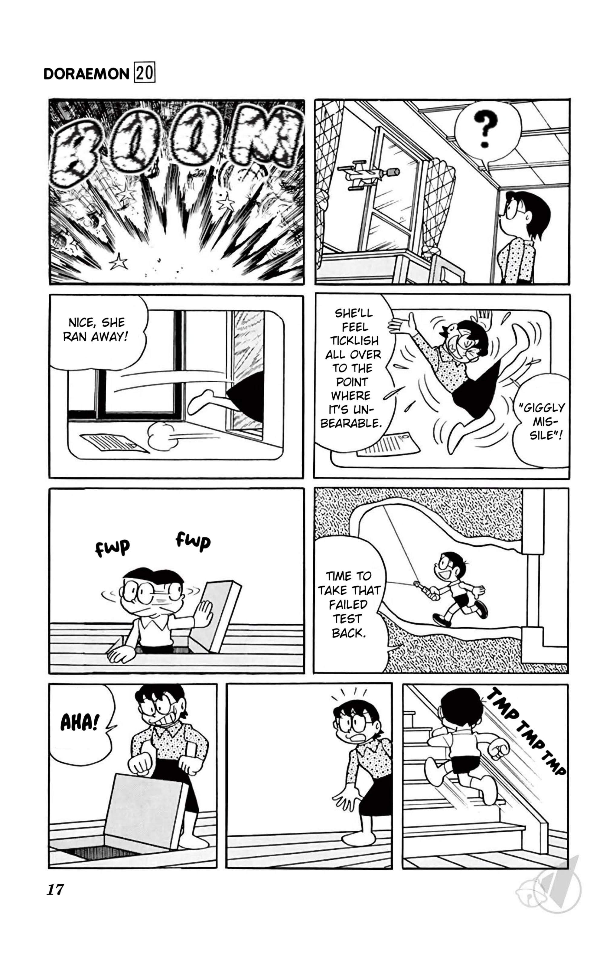 Page 17