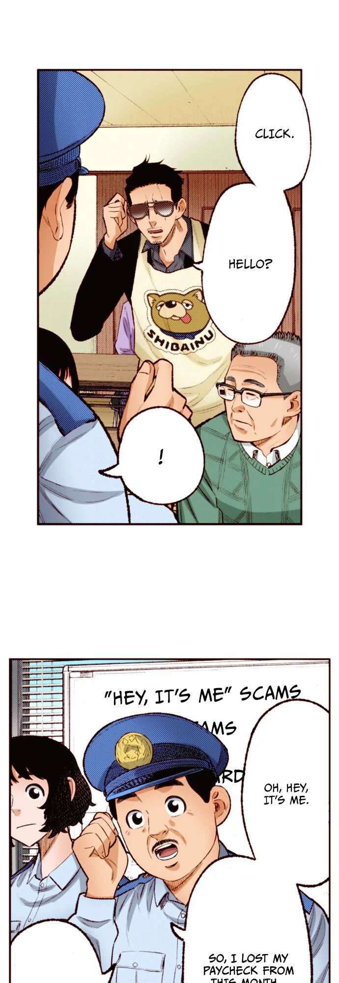 Page 17