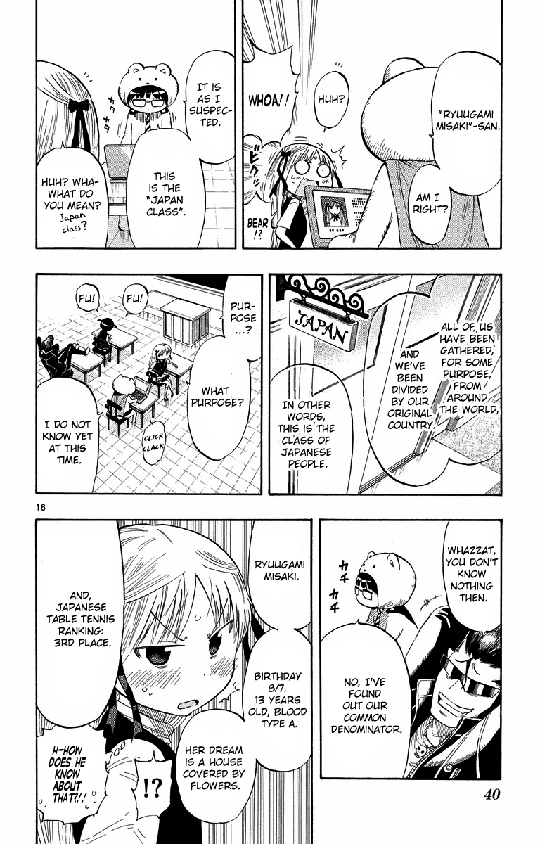 Page 16