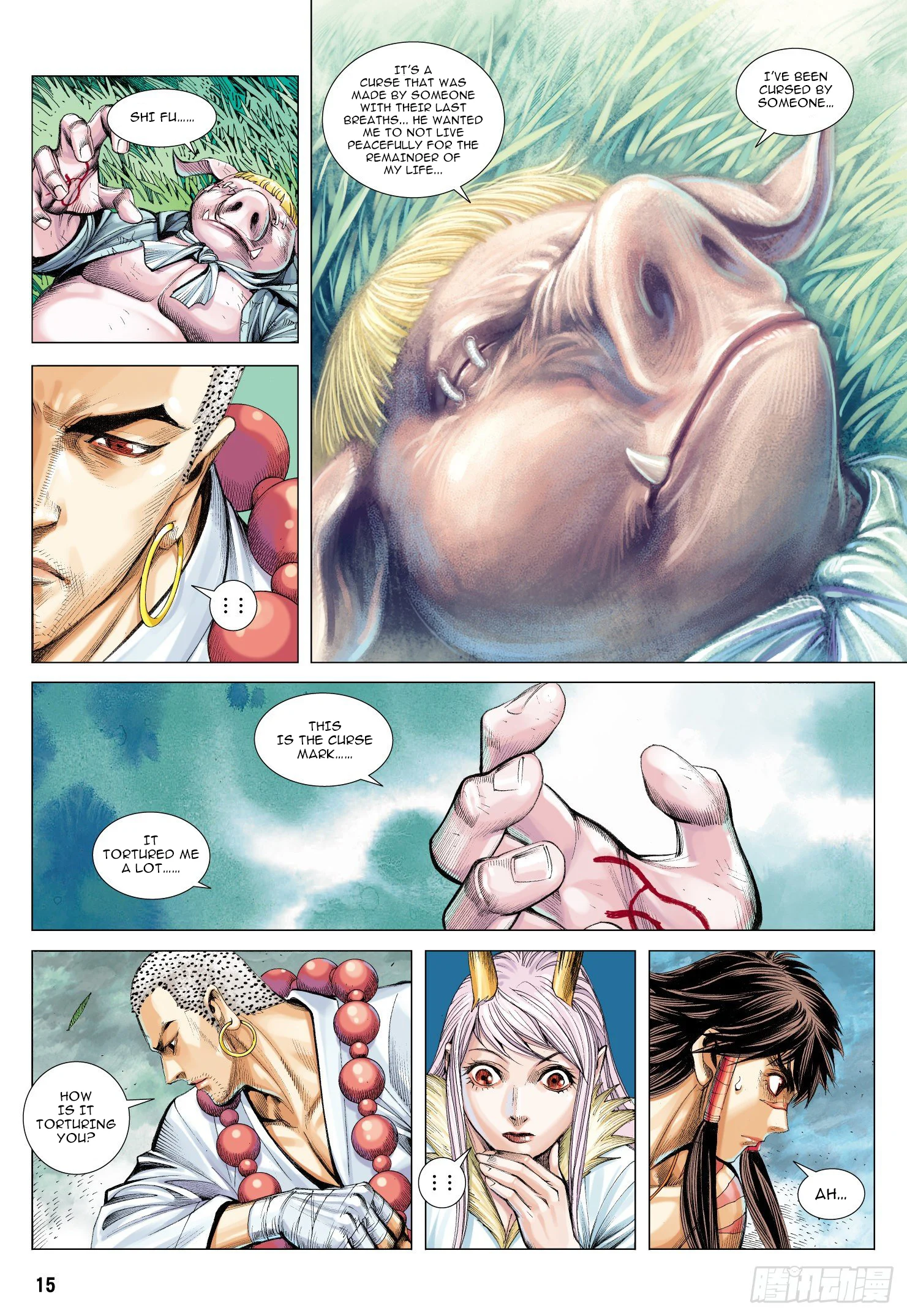 Page 16