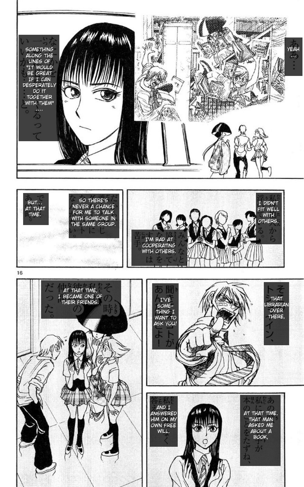 Page 16