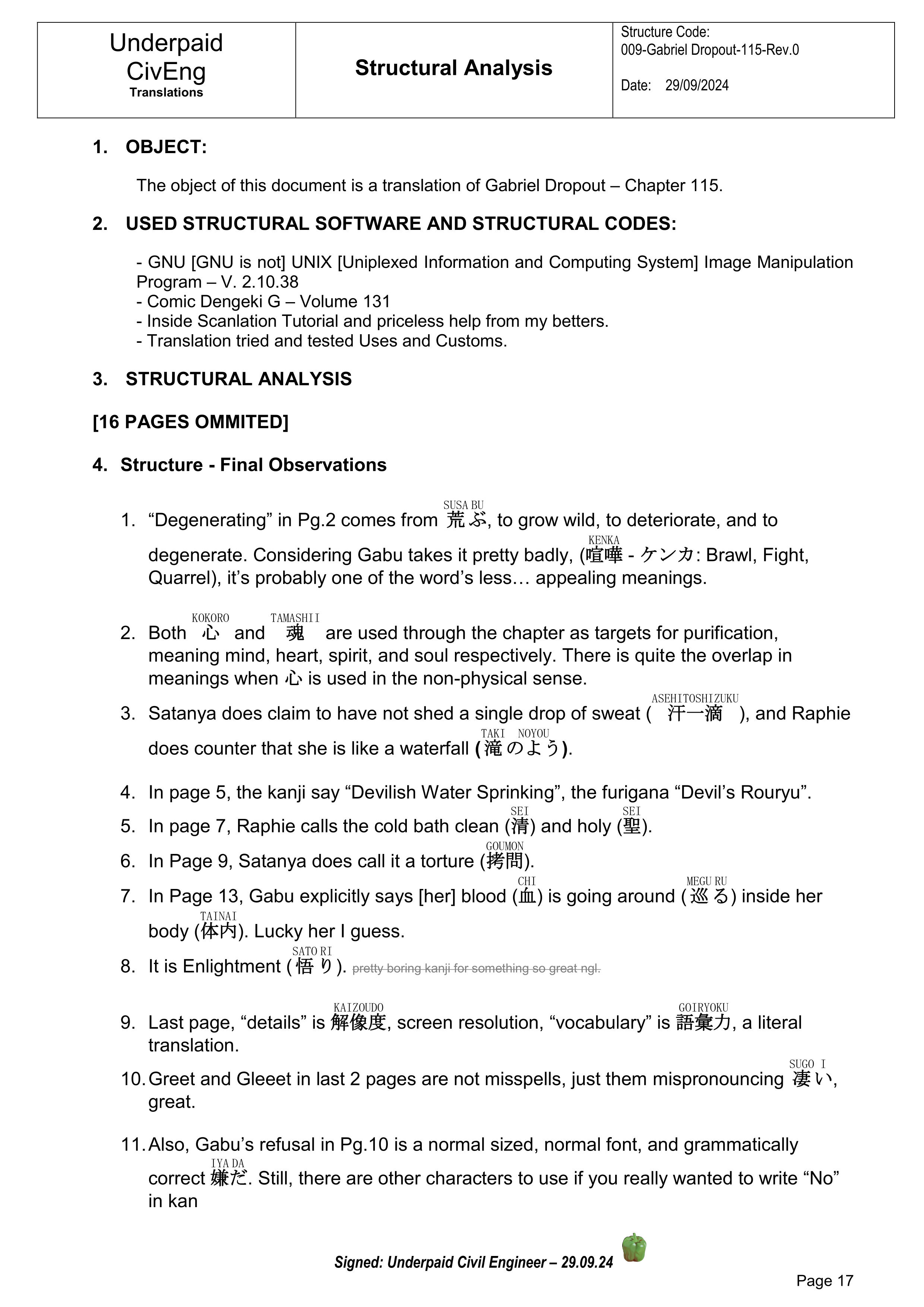 Page 17