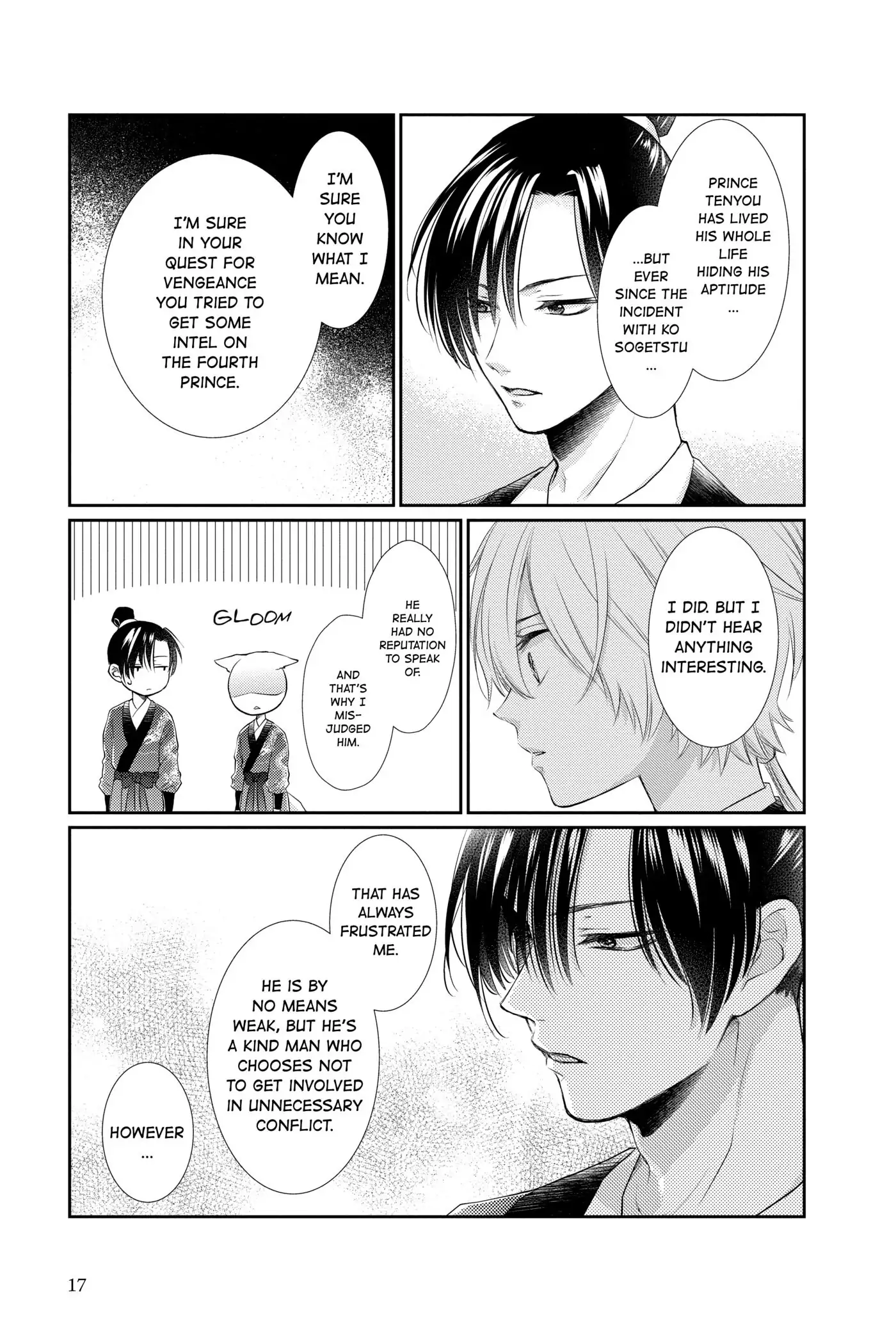 Page 17