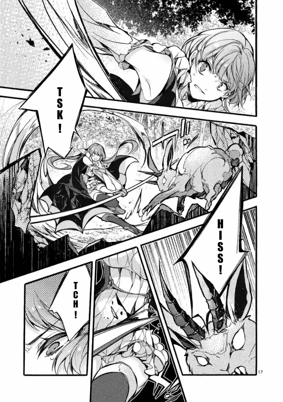 Page 17