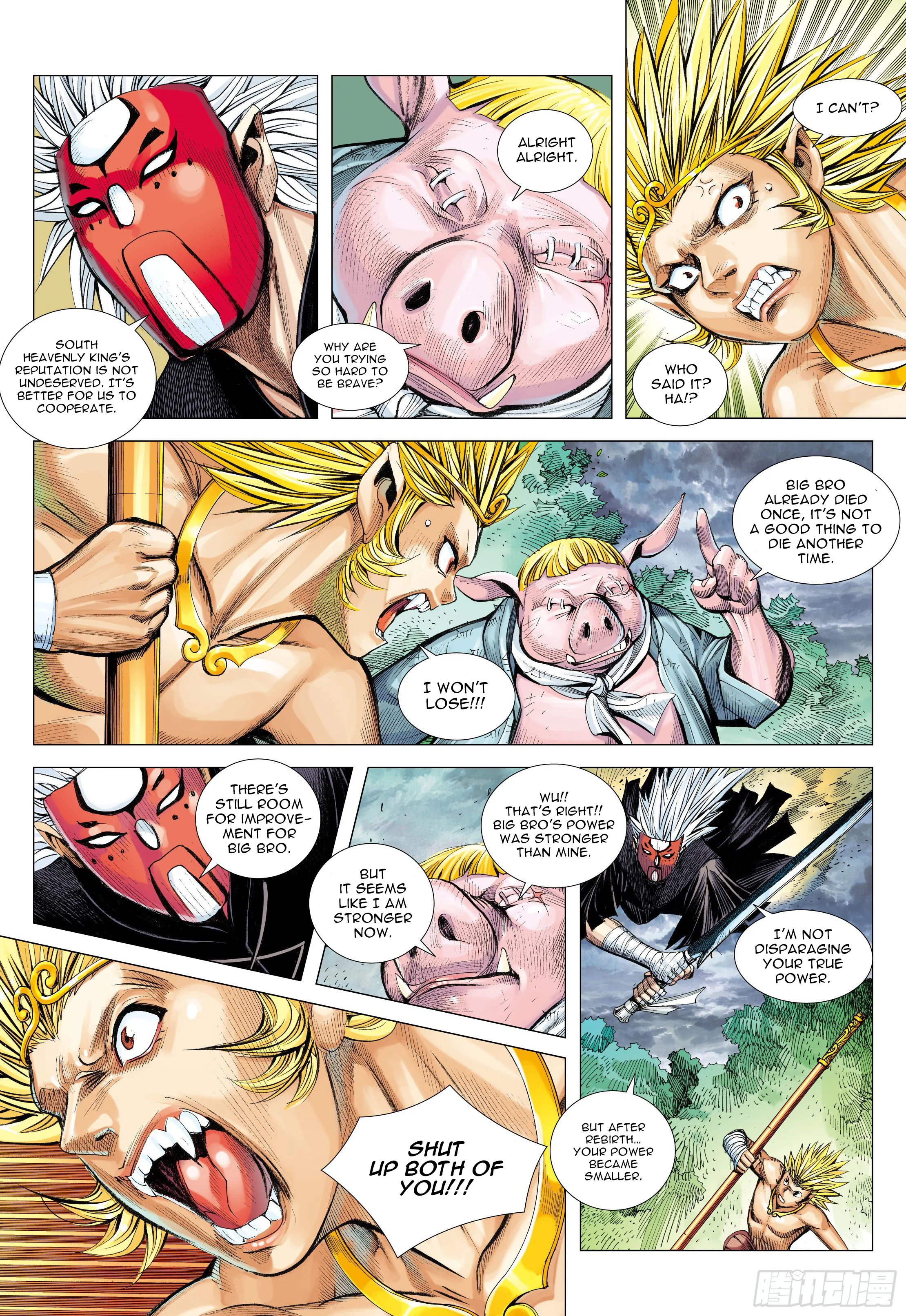 Page 16