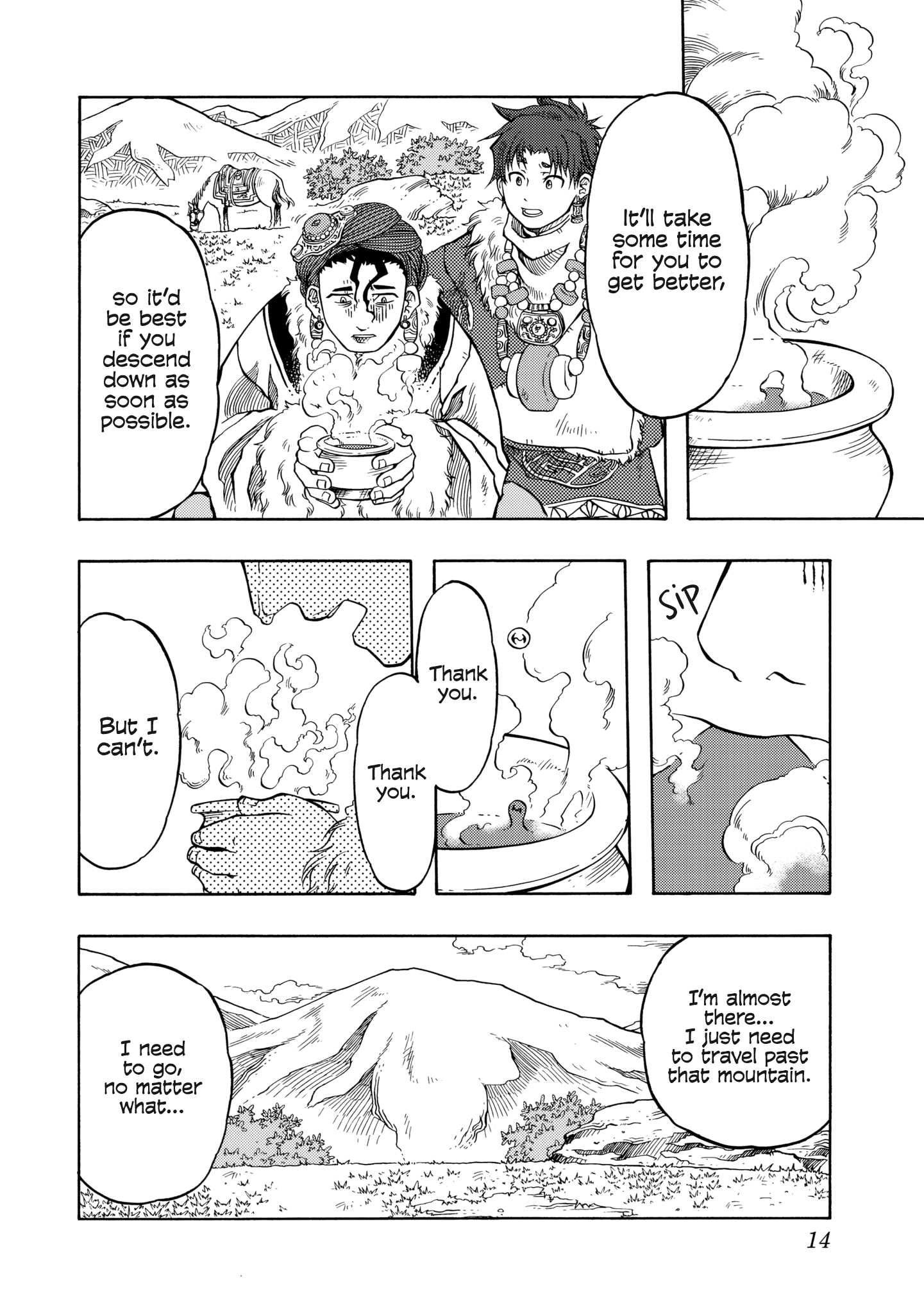 Page 16