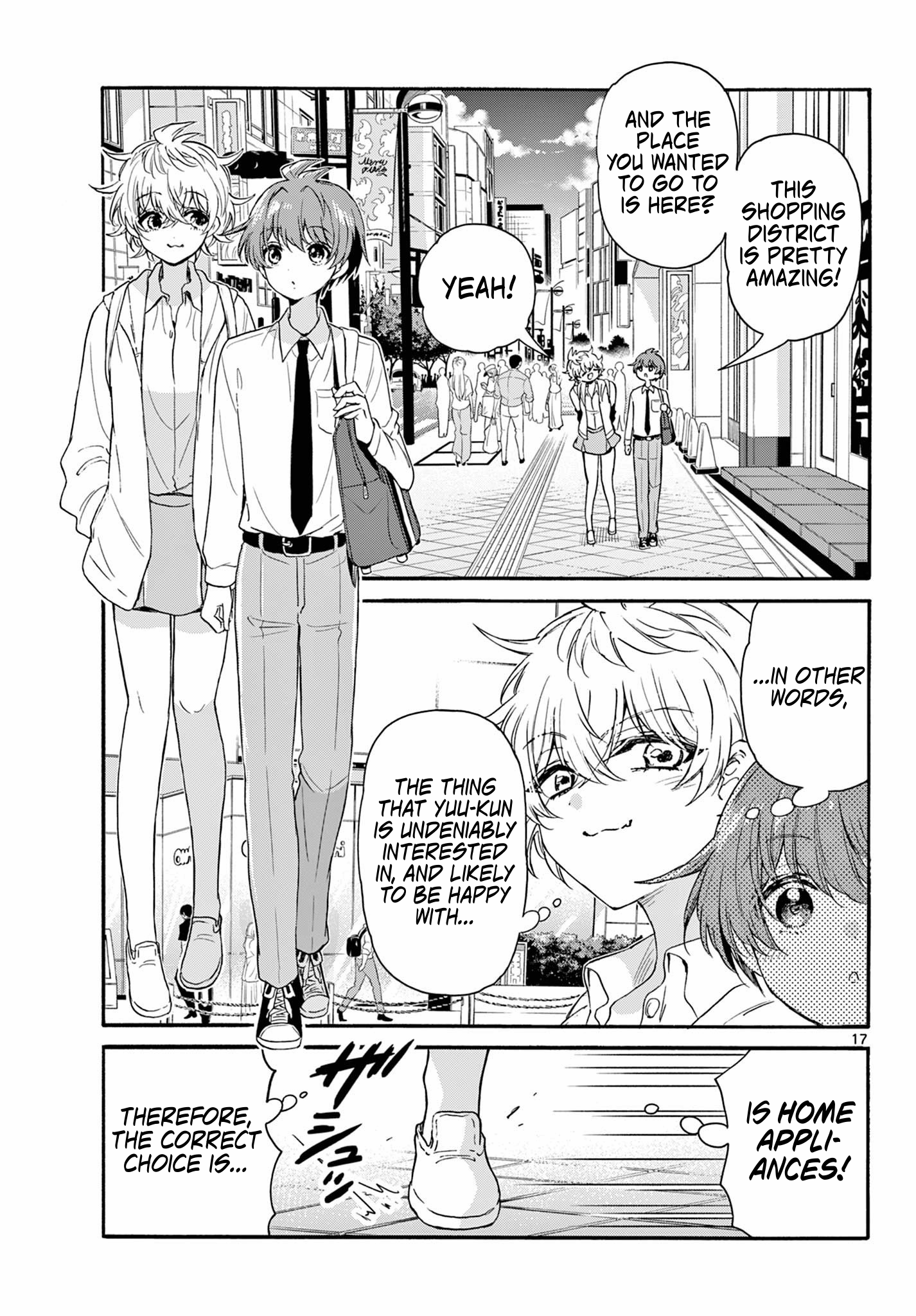 Page 17