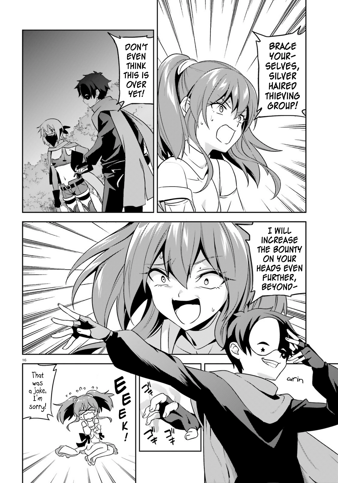 Page 16