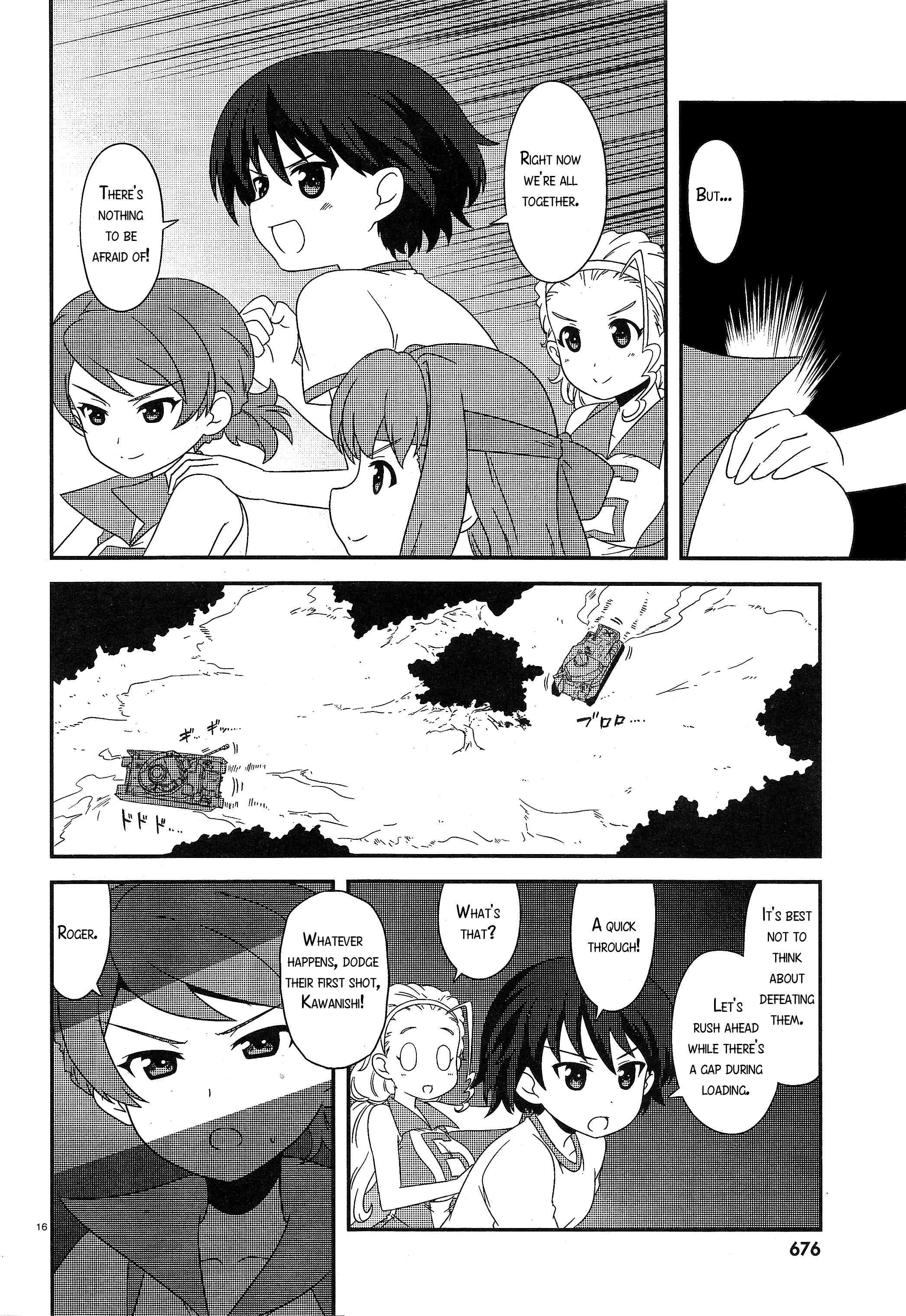 Page 16