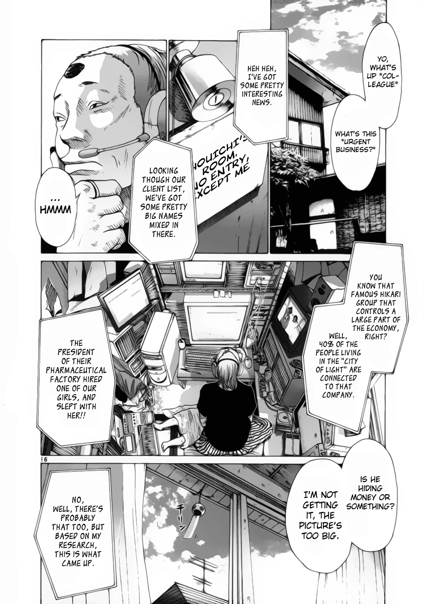 Page 16