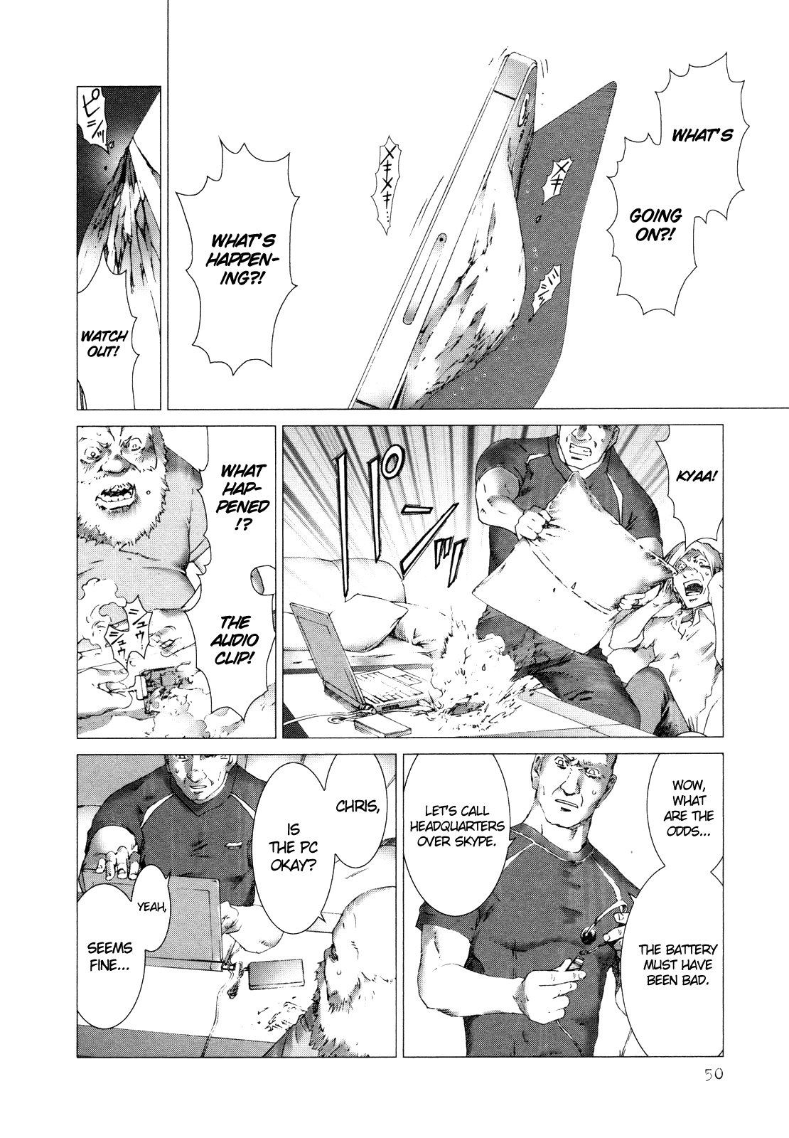 Page 17