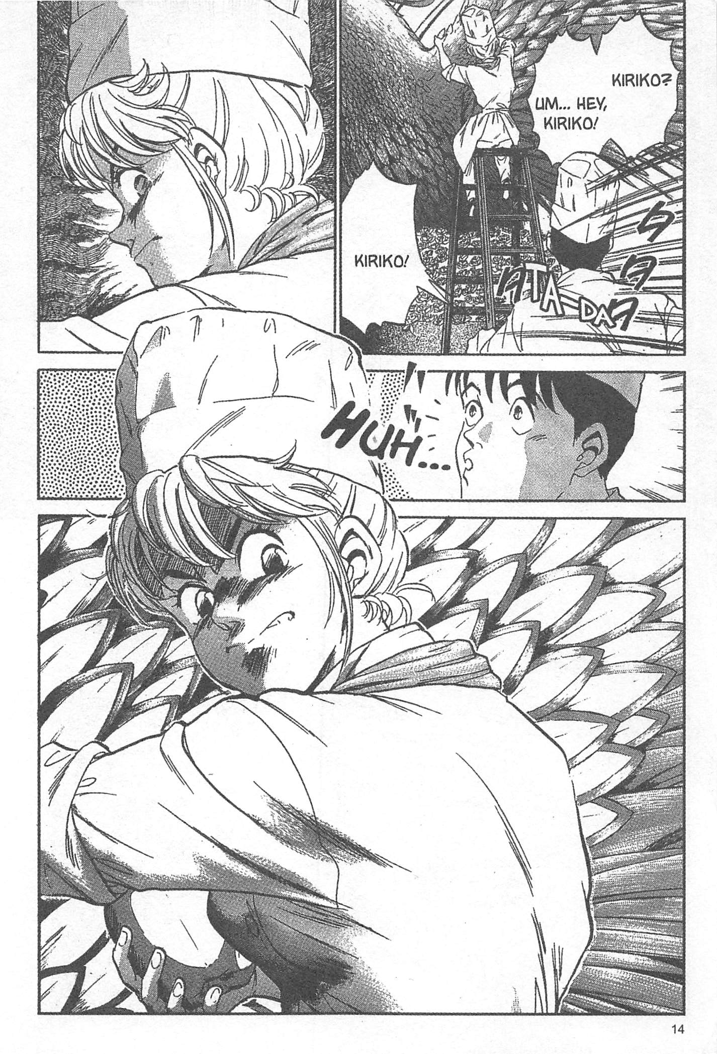 Page 16