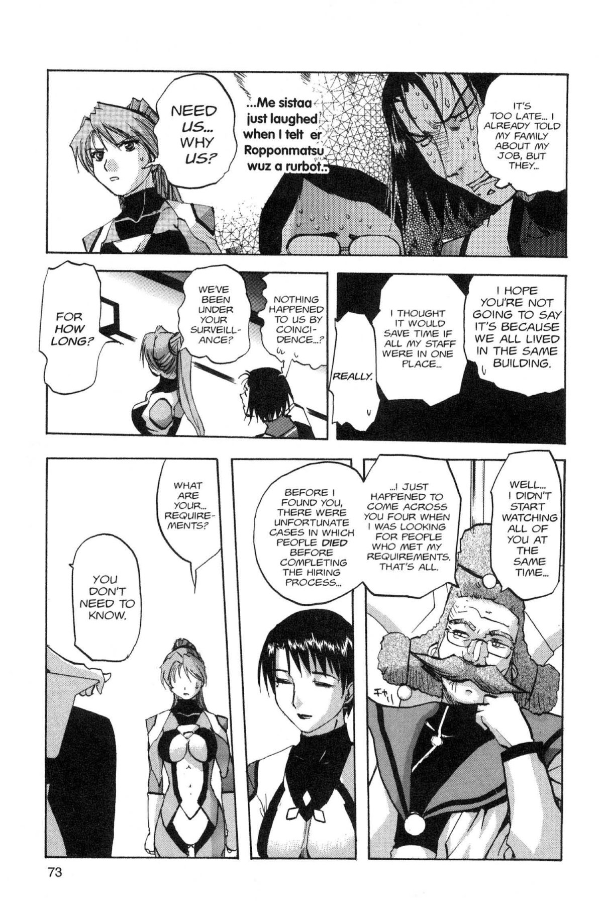 Page 17
