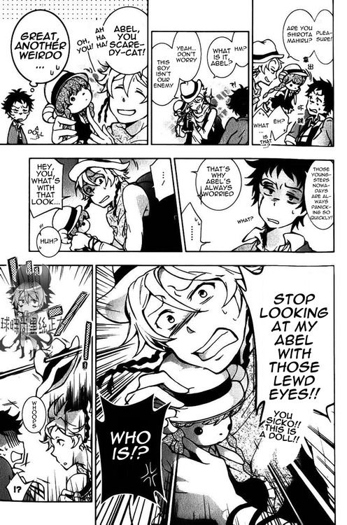 Page 16