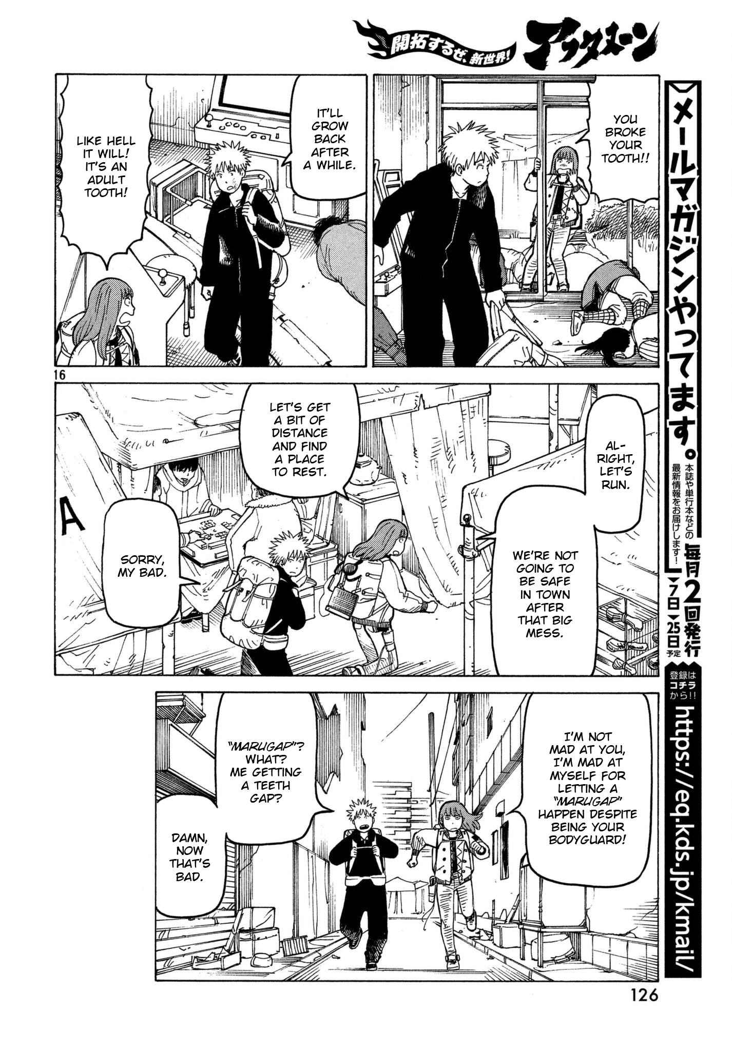 Page 16